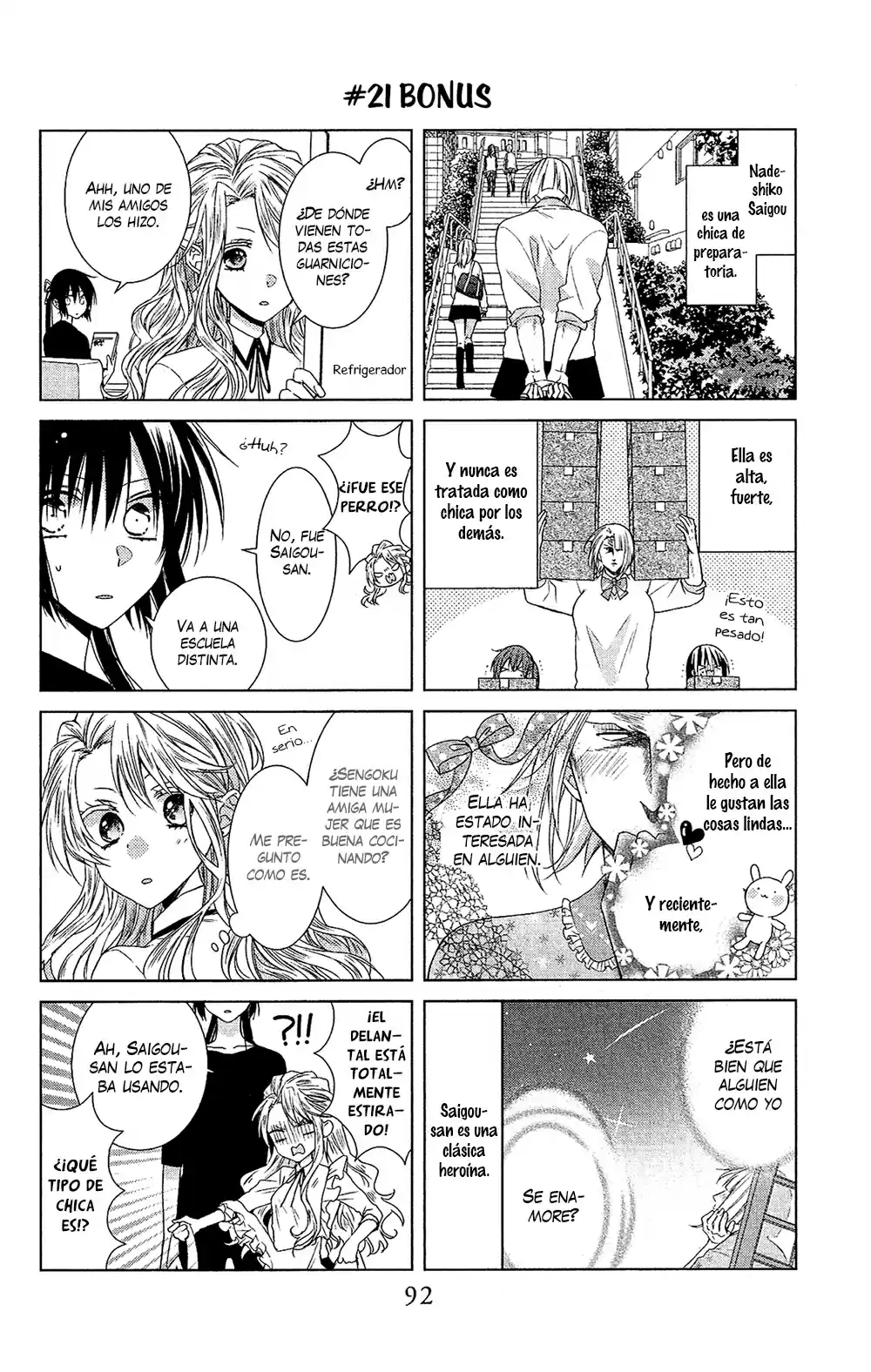 Mizutama Honey Boy - Capítulo 21 - Página 32 - LectorTMOo