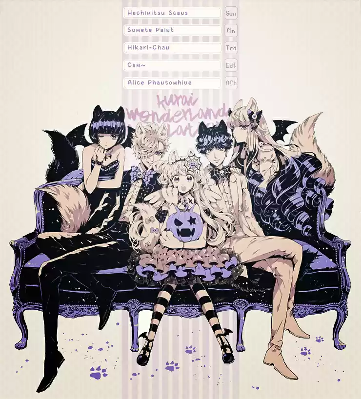 Mizutama Honey Boy - Capítulo 22 - Página 1 - LectorTMOo