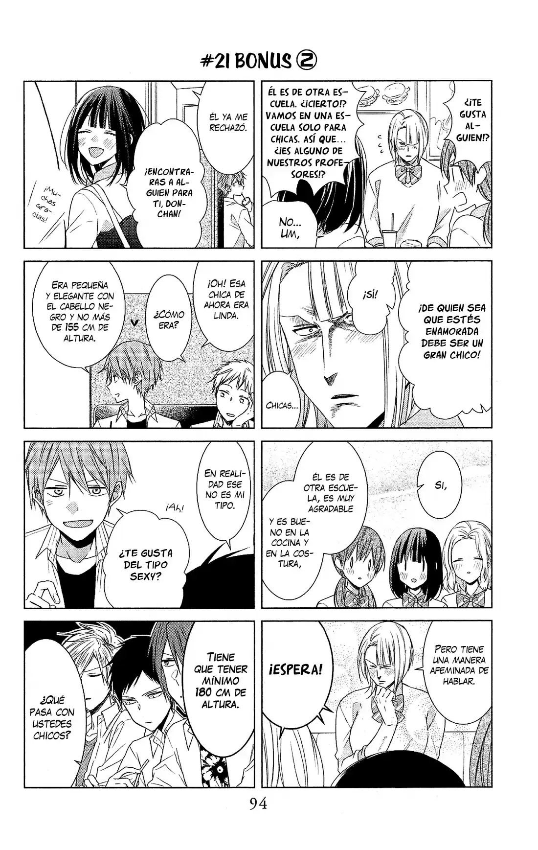 Mizutama Honey Boy - Capítulo 22 - Página 4 - LectorTMOo