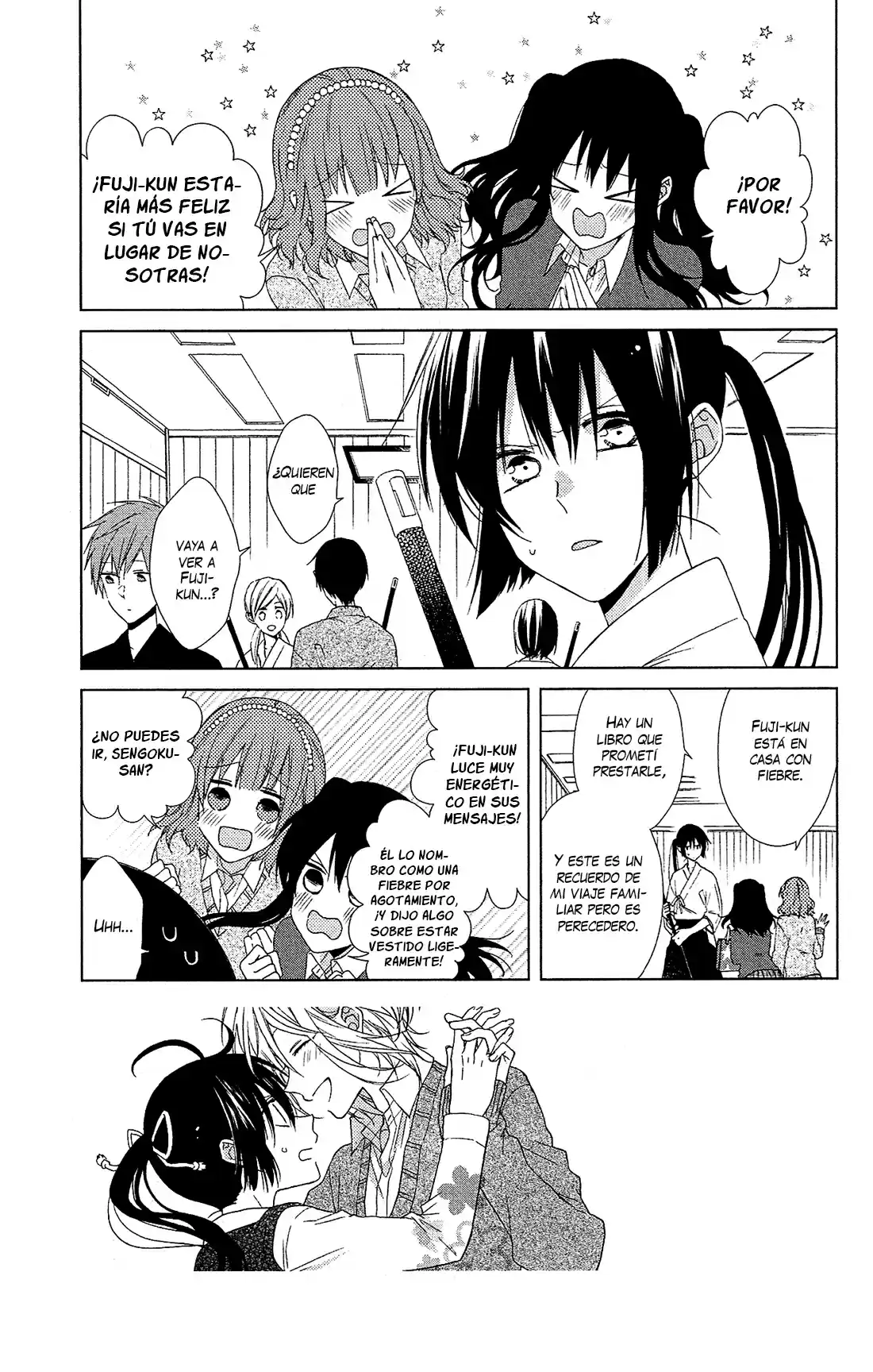 Mizutama Honey Boy - Capítulo 22 - Página 5 - LectorTMOo