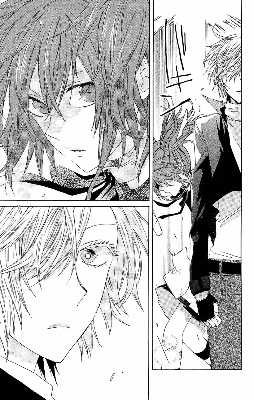 Mizutama Honey Boy - Capítulo 23.50 - Página 7 - LectorTMOo