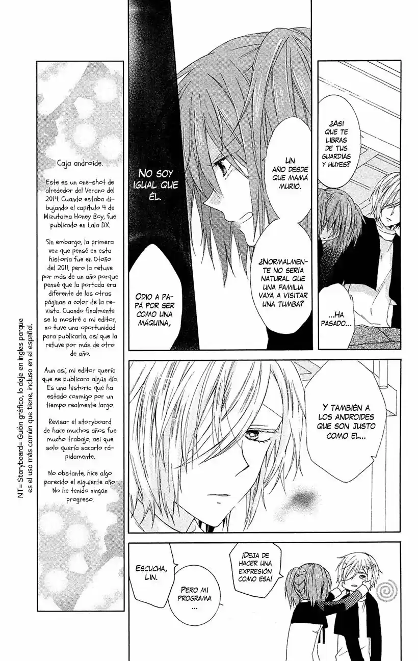 Mizutama Honey Boy - Capítulo 23.50 - Página 17 - LectorTMOo