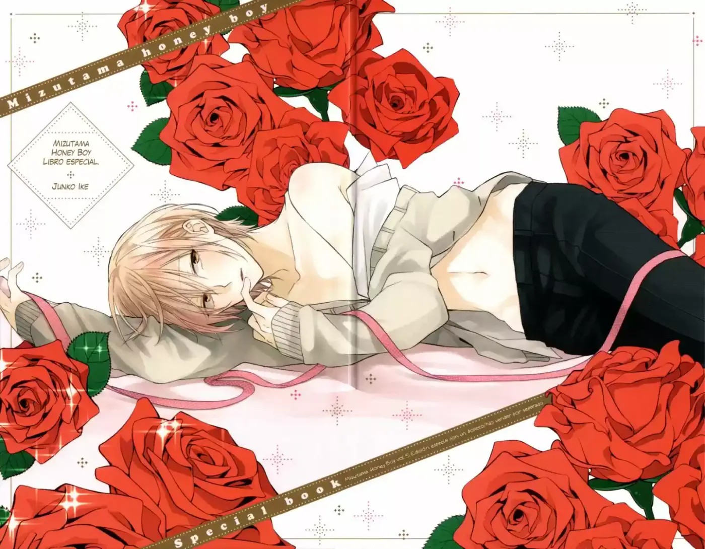Mizutama Honey Boy - Capítulo 23.60 - Página 3 - LectorTMOo