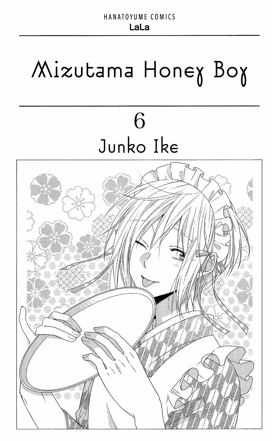 Mizutama Honey Boy - Capítulo 24 - Página 4 - LectorTMOo
