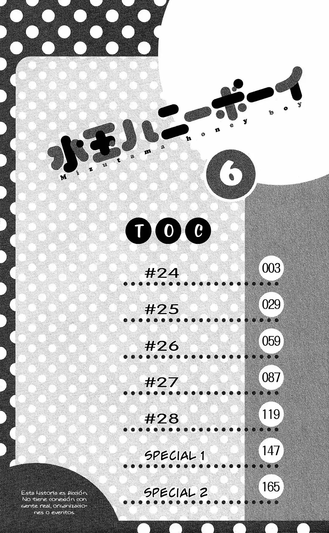 Mizutama Honey Boy - Capítulo 24 - Página 5 - LectorTMOo
