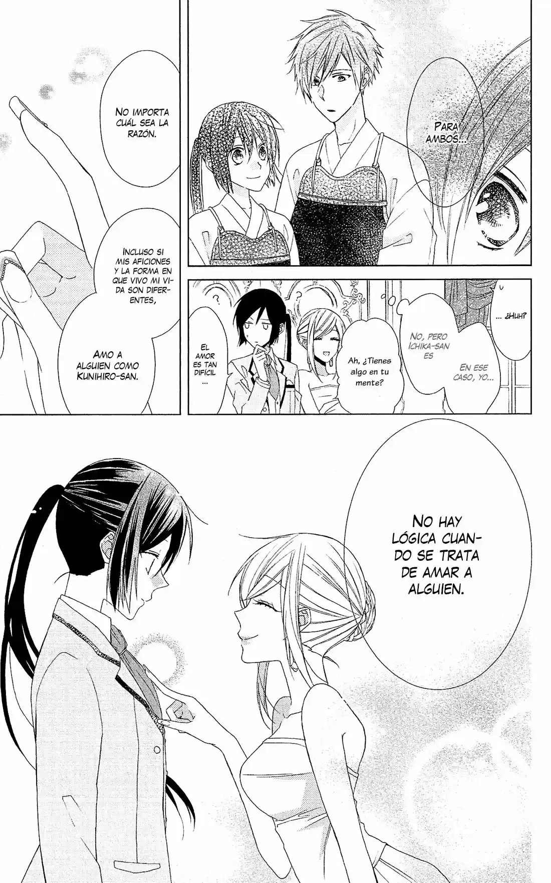 Mizutama Honey Boy - Capítulo 24 - Página 19 - LectorTMOo