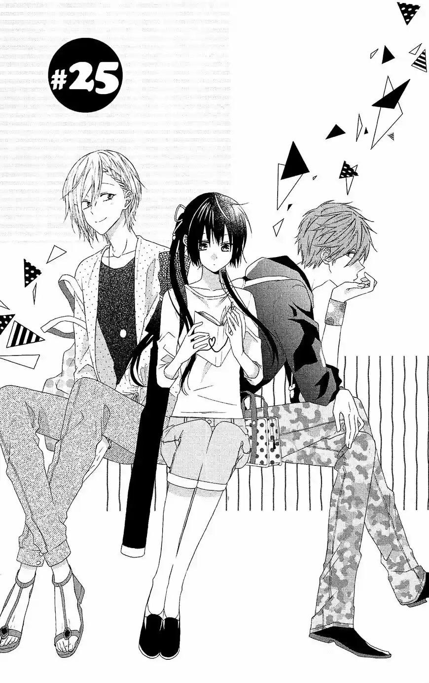 Mizutama Honey Boy - Capítulo 25 - Página 1 - LectorTMOo