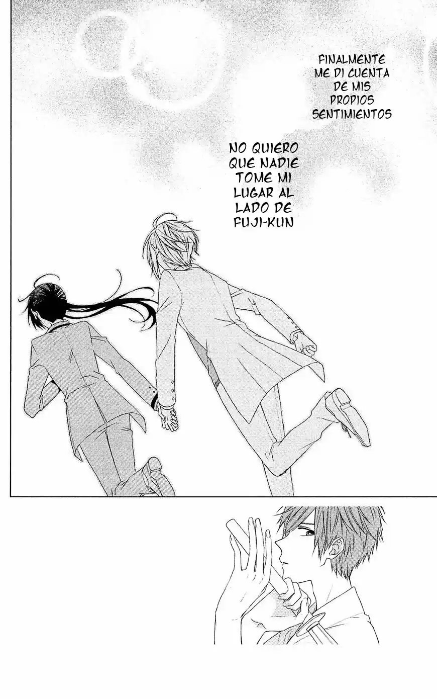 Mizutama Honey Boy - Capítulo 25 - Página 3 - LectorTMOo