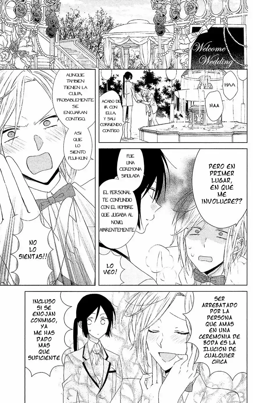 Mizutama Honey Boy - Capítulo 25 - Página 4 - LectorTMOo