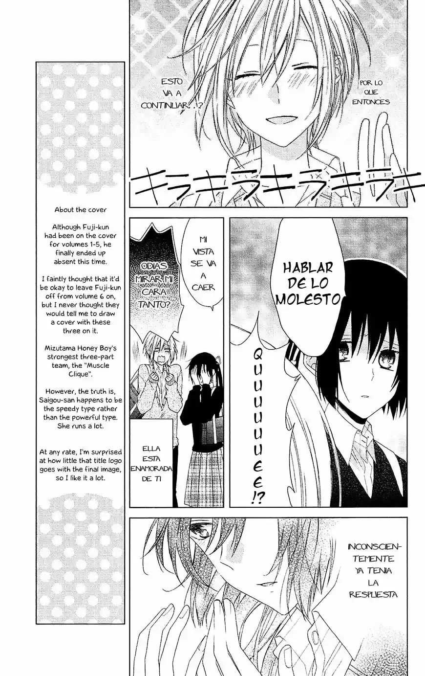 Mizutama Honey Boy - Capítulo 25 - Página 10 - LectorTMOo
