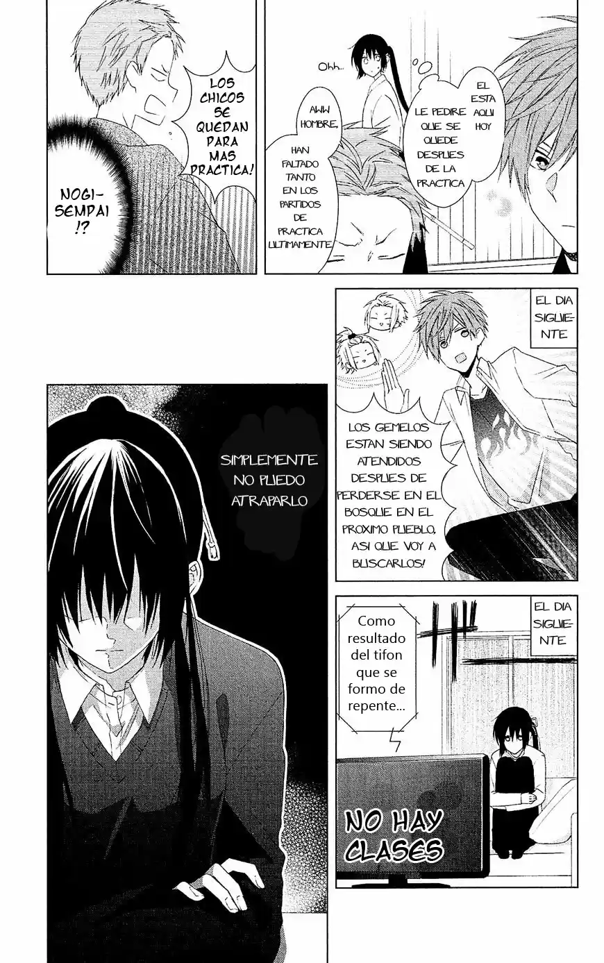 Mizutama Honey Boy - Capítulo 25 - Página 12 - LectorTMOo