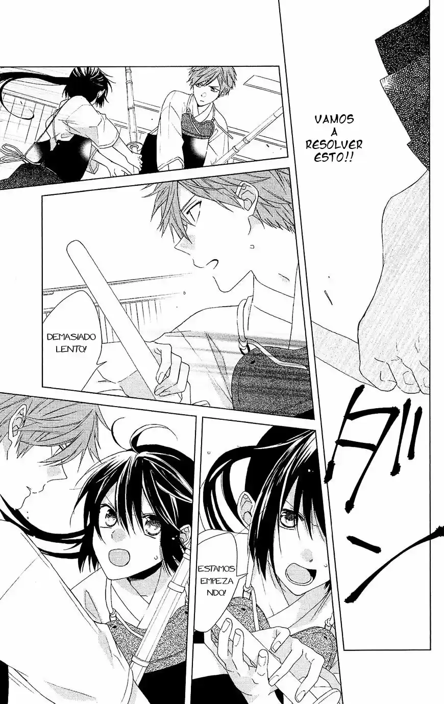 Mizutama Honey Boy - Capítulo 25 - Página 18 - LectorTMOo