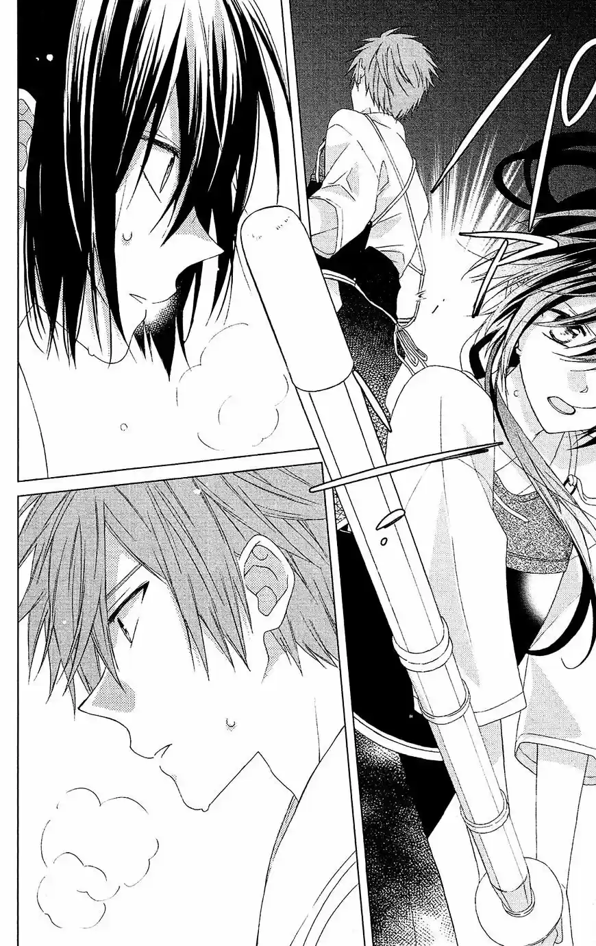 Mizutama Honey Boy - Capítulo 25 - Página 19 - LectorTMOo