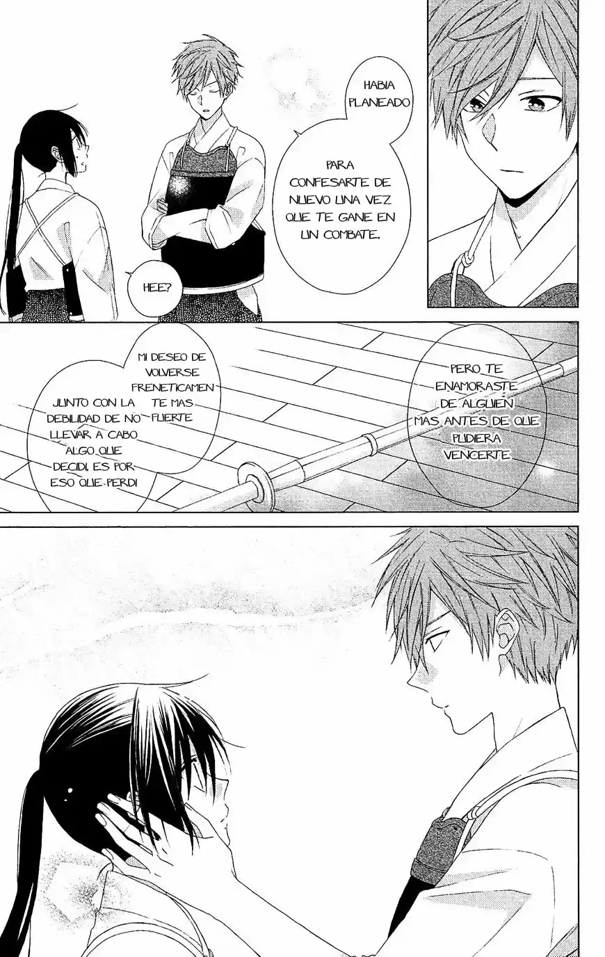 Mizutama Honey Boy - Capítulo 25 - Página 23 - LectorTMOo