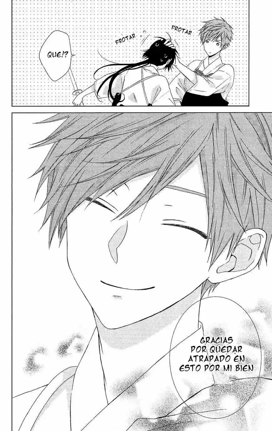 Mizutama Honey Boy - Capítulo 25 - Página 24 - LectorTMOo