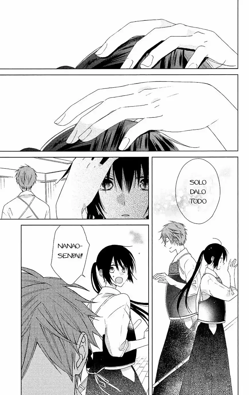 Mizutama Honey Boy - Capítulo 25 - Página 25 - LectorTMOo