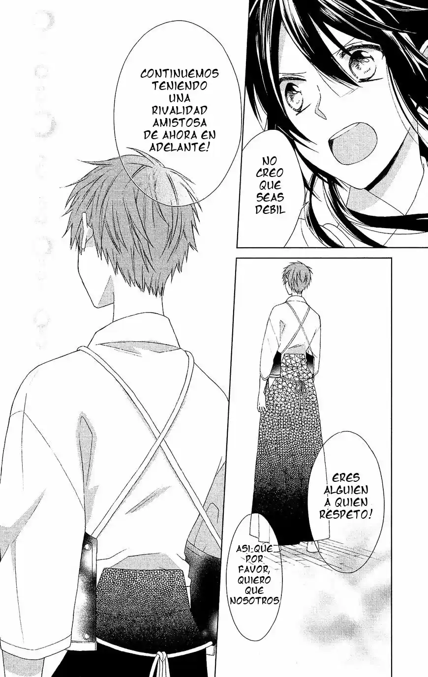 Mizutama Honey Boy - Capítulo 25 - Página 26 - LectorTMOo