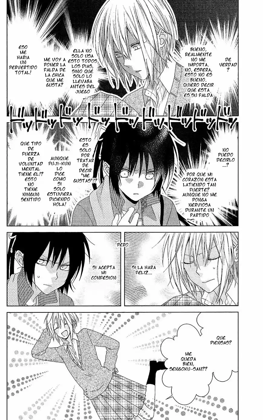 Mizutama Honey Boy - Capítulo 26 - Página 7 - LectorTMOo