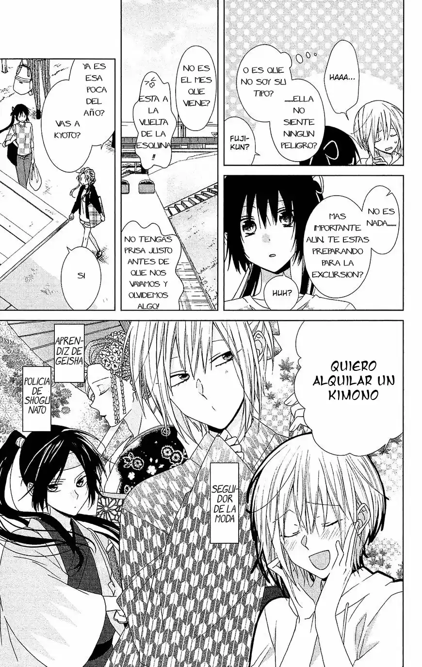 Mizutama Honey Boy - Capítulo 26 - Página 18 - LectorTMOo