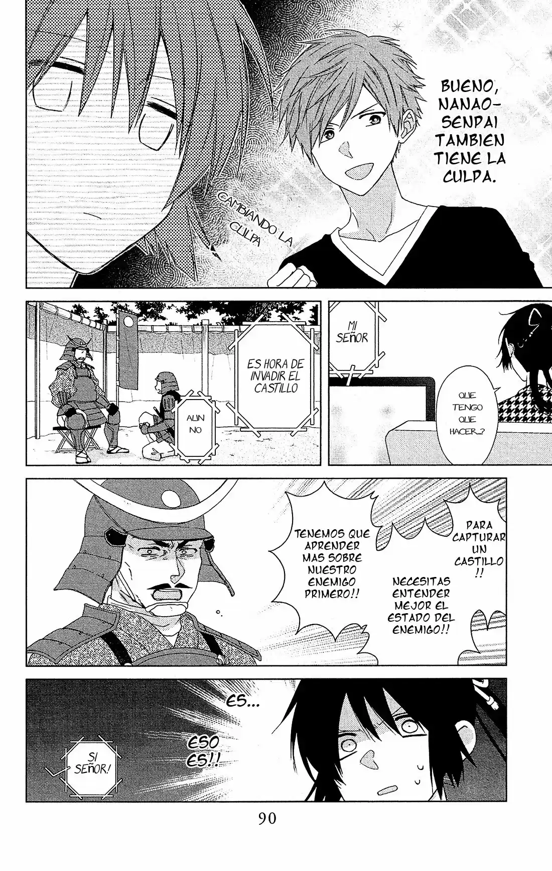 Mizutama Honey Boy - Capítulo 27 - Página 5 - LectorTMOo