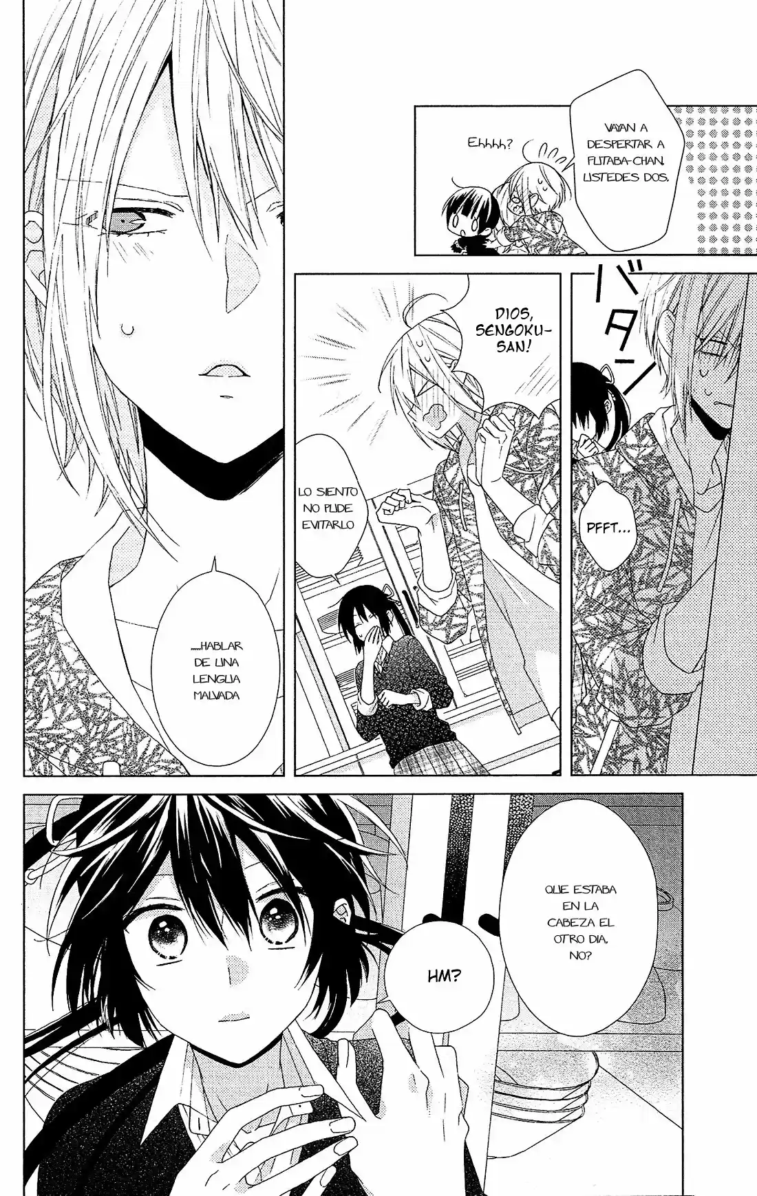 Mizutama Honey Boy - Capítulo 27 - Página 11 - LectorTMOo
