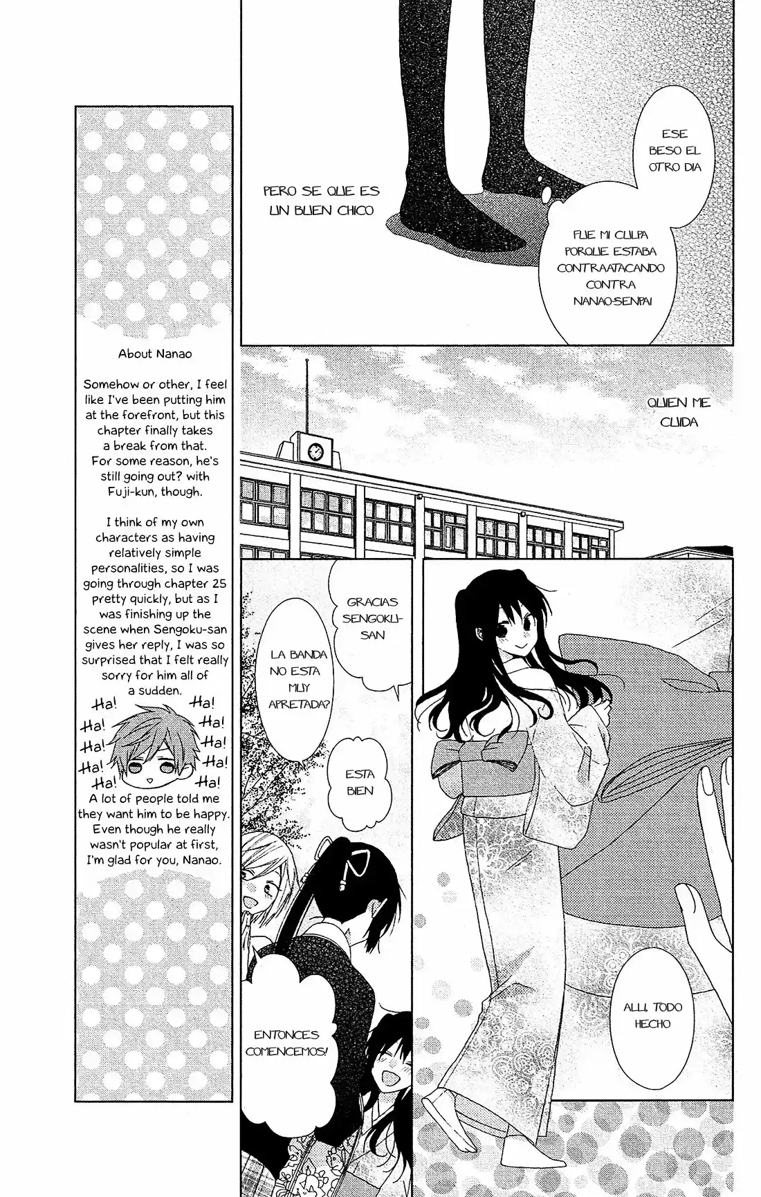 Mizutama Honey Boy - Capítulo 27 - Página 14 - LectorTMOo