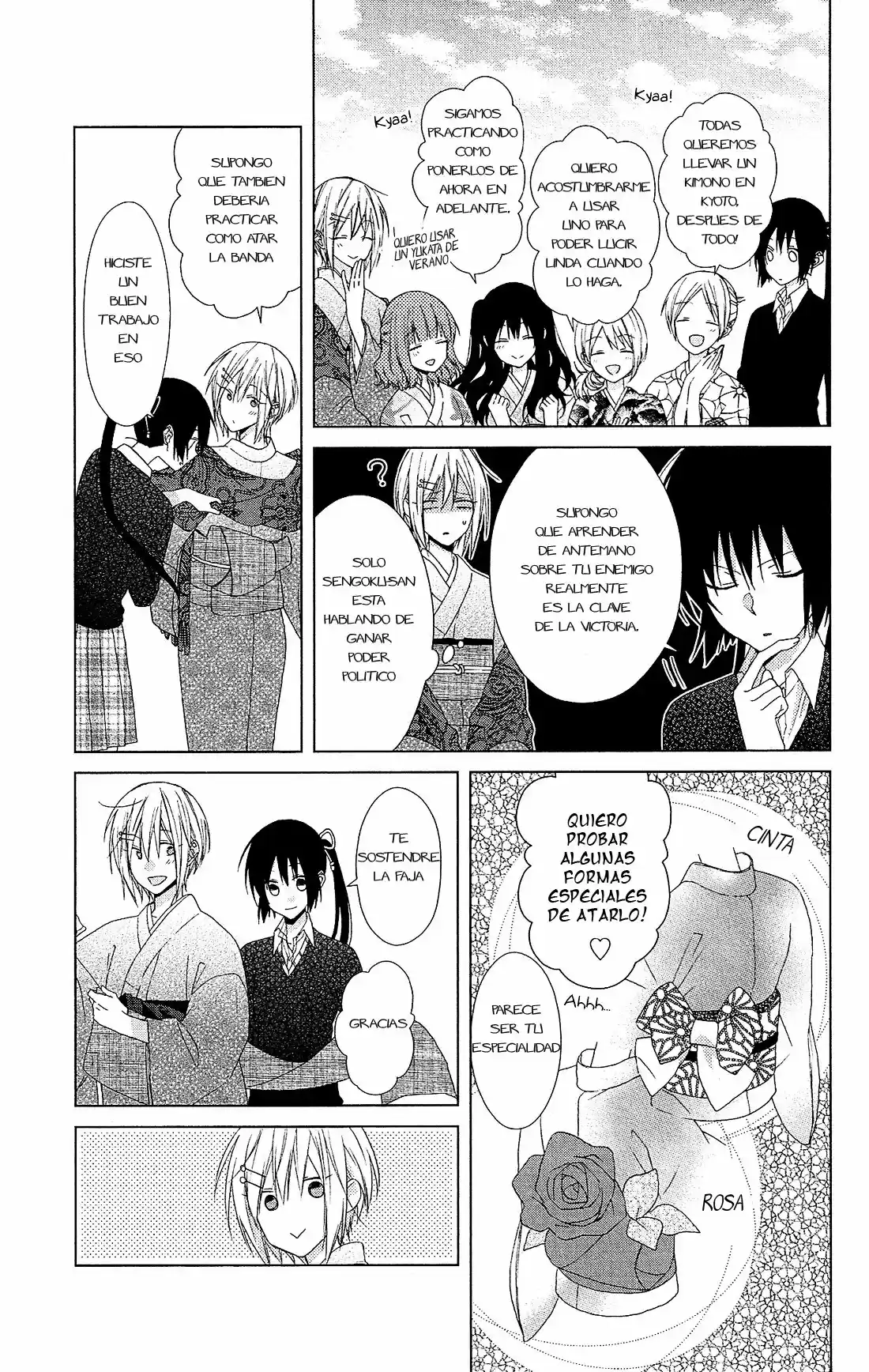 Mizutama Honey Boy - Capítulo 27 - Página 16 - LectorTMOo