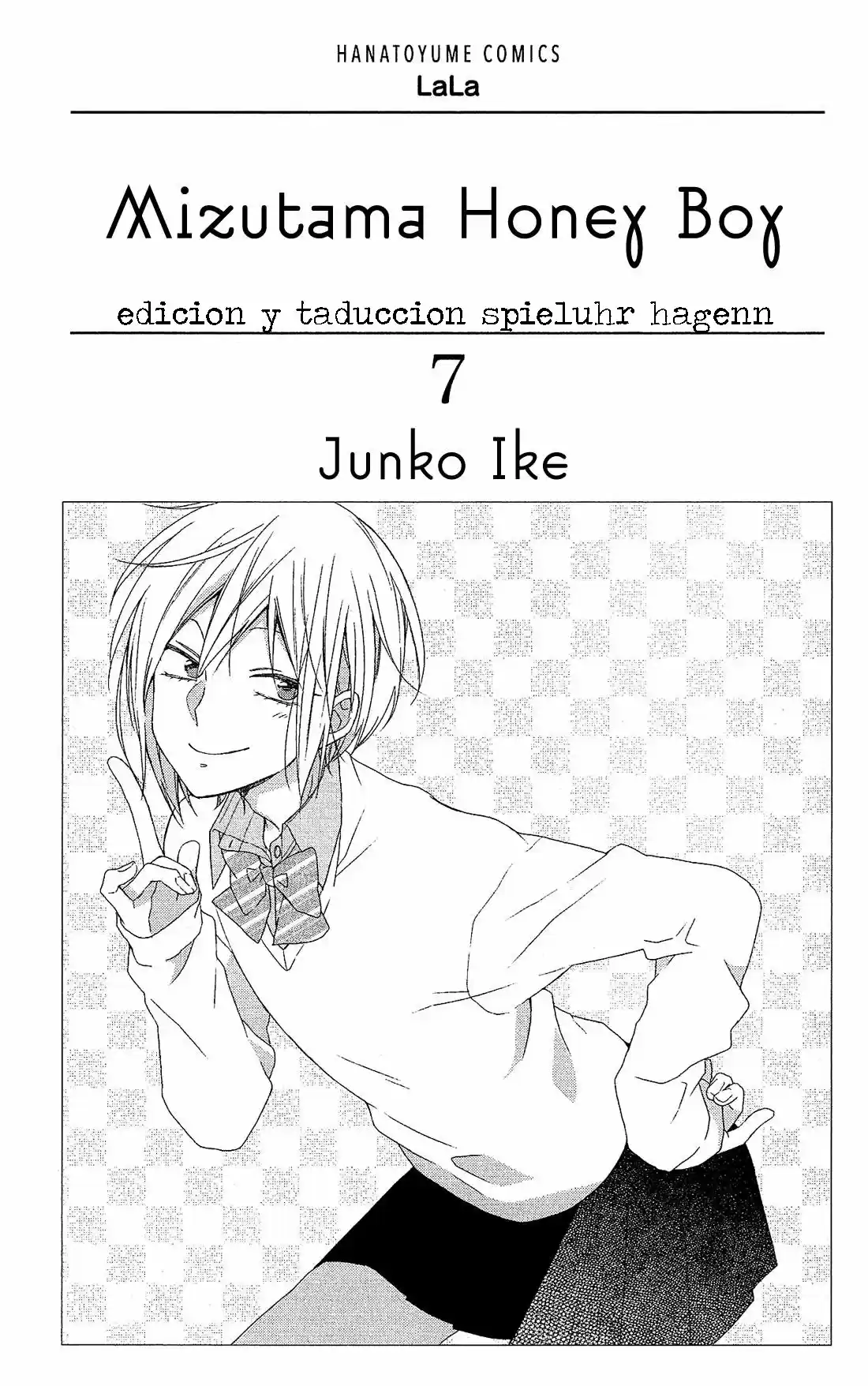 Mizutama Honey Boy - Capítulo 29 - Página 2 - LectorTMOo