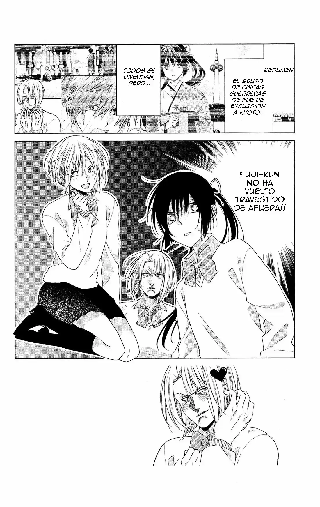 Mizutama Honey Boy - Capítulo 29 - Página 5 - LectorTMOo