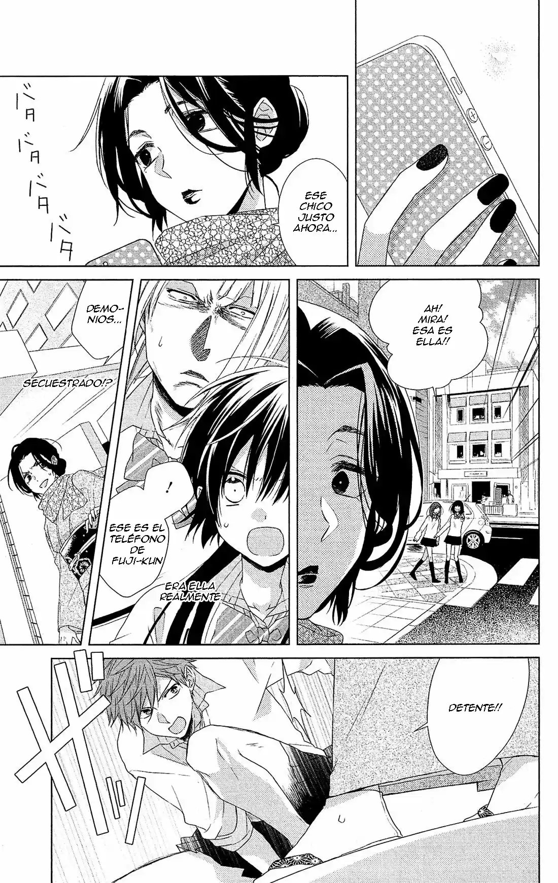 Mizutama Honey Boy - Capítulo 29 - Página 6 - LectorTMOo