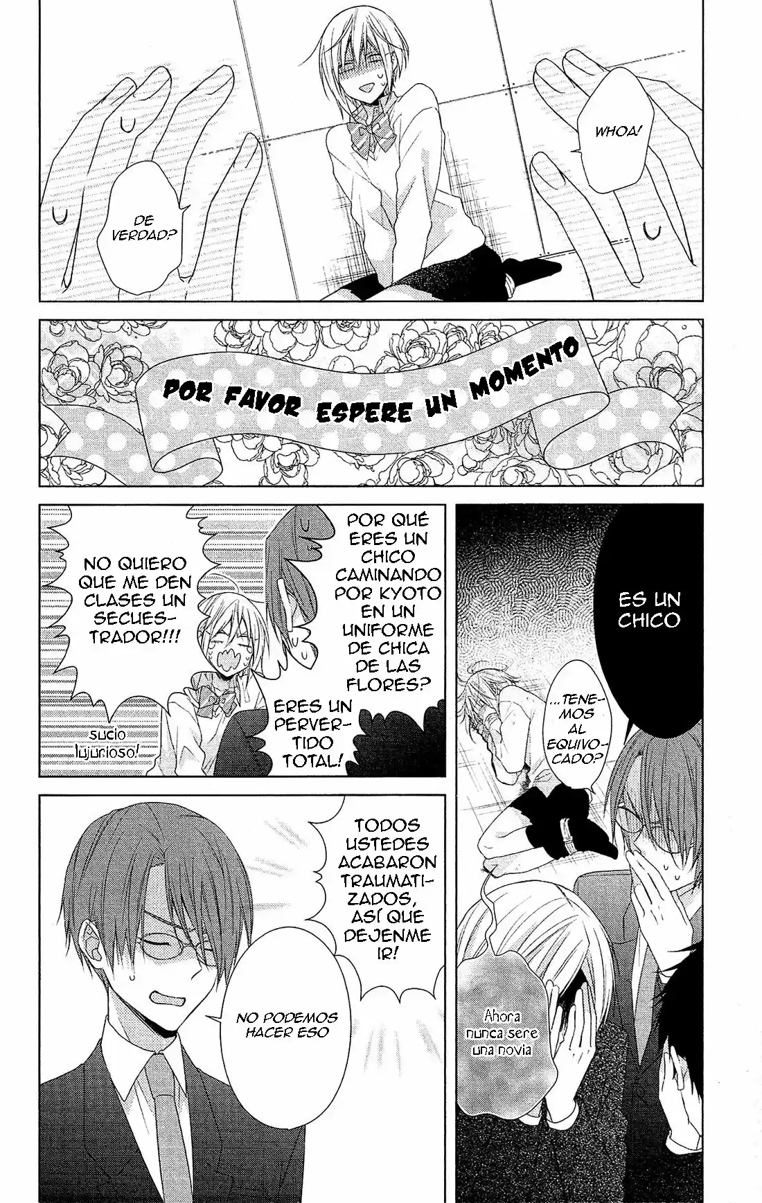 Mizutama Honey Boy - Capítulo 29 - Página 13 - LectorTMOo