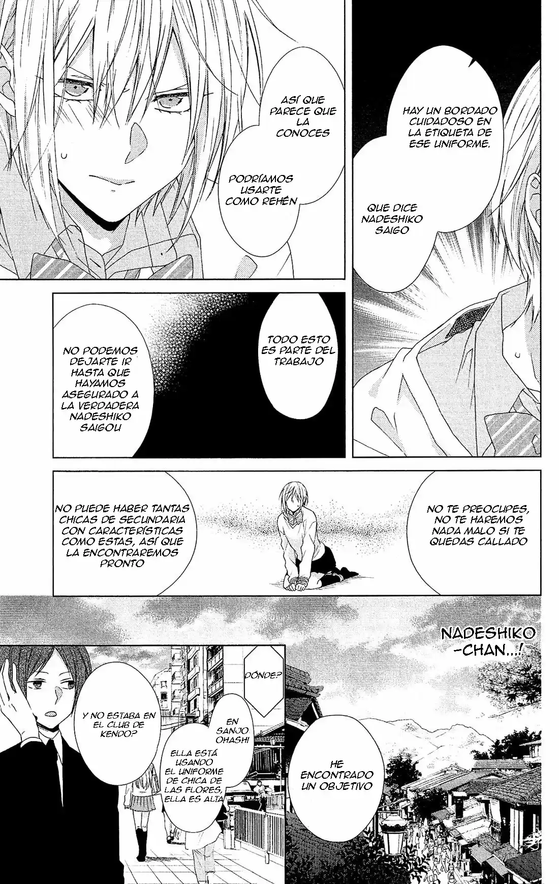 Mizutama Honey Boy - Capítulo 29 - Página 14 - LectorTMOo
