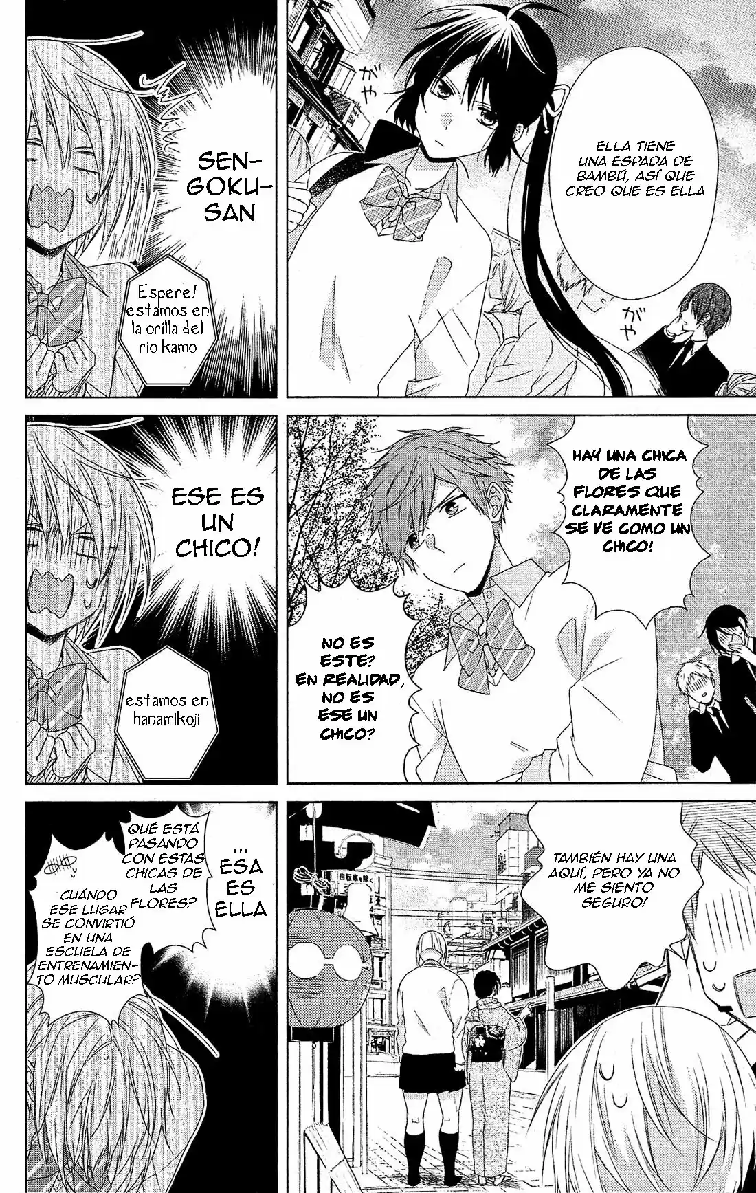 Mizutama Honey Boy - Capítulo 29 - Página 15 - LectorTMOo