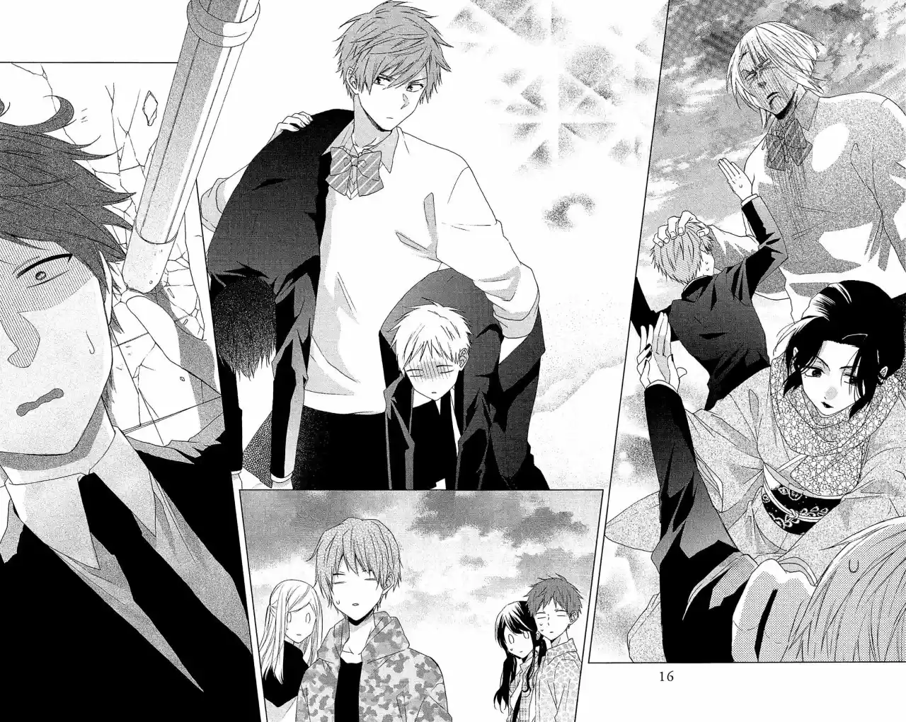Mizutama Honey Boy - Capítulo 29 - Página 17 - LectorTMOo