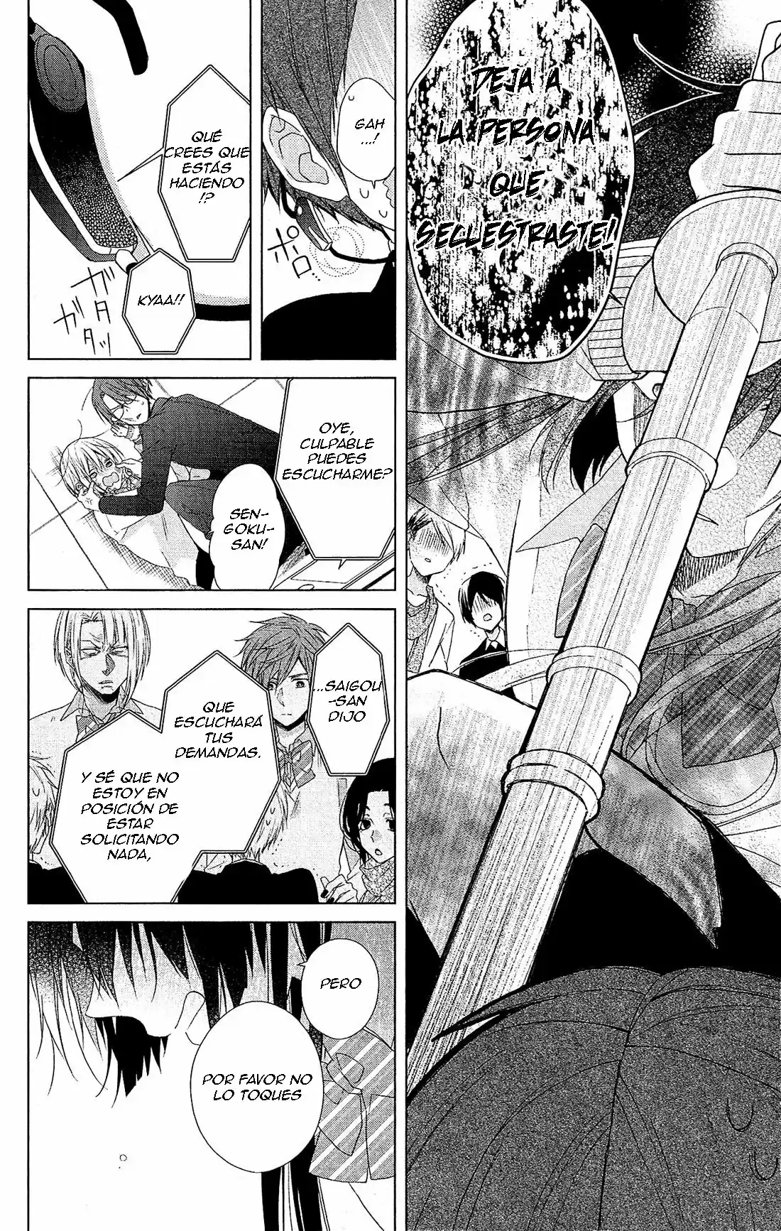 Mizutama Honey Boy - Capítulo 29 - Página 18 - LectorTMOo