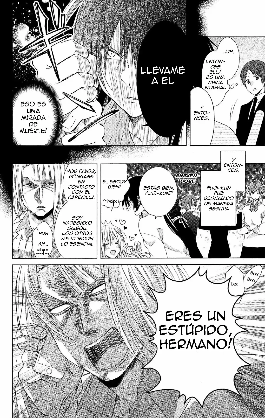 Mizutama Honey Boy - Capítulo 29 - Página 20 - LectorTMOo