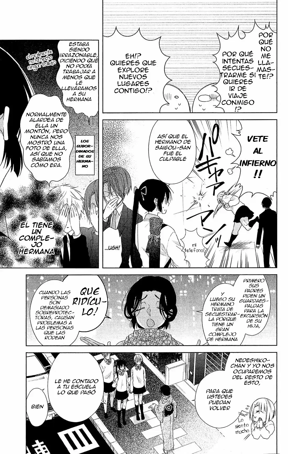 Mizutama Honey Boy - Capítulo 29 - Página 21 - LectorTMOo