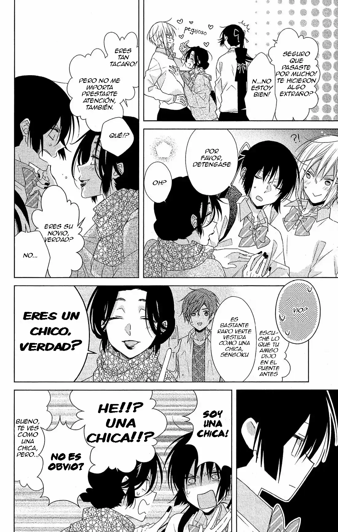 Mizutama Honey Boy - Capítulo 29 - Página 22 - LectorTMOo