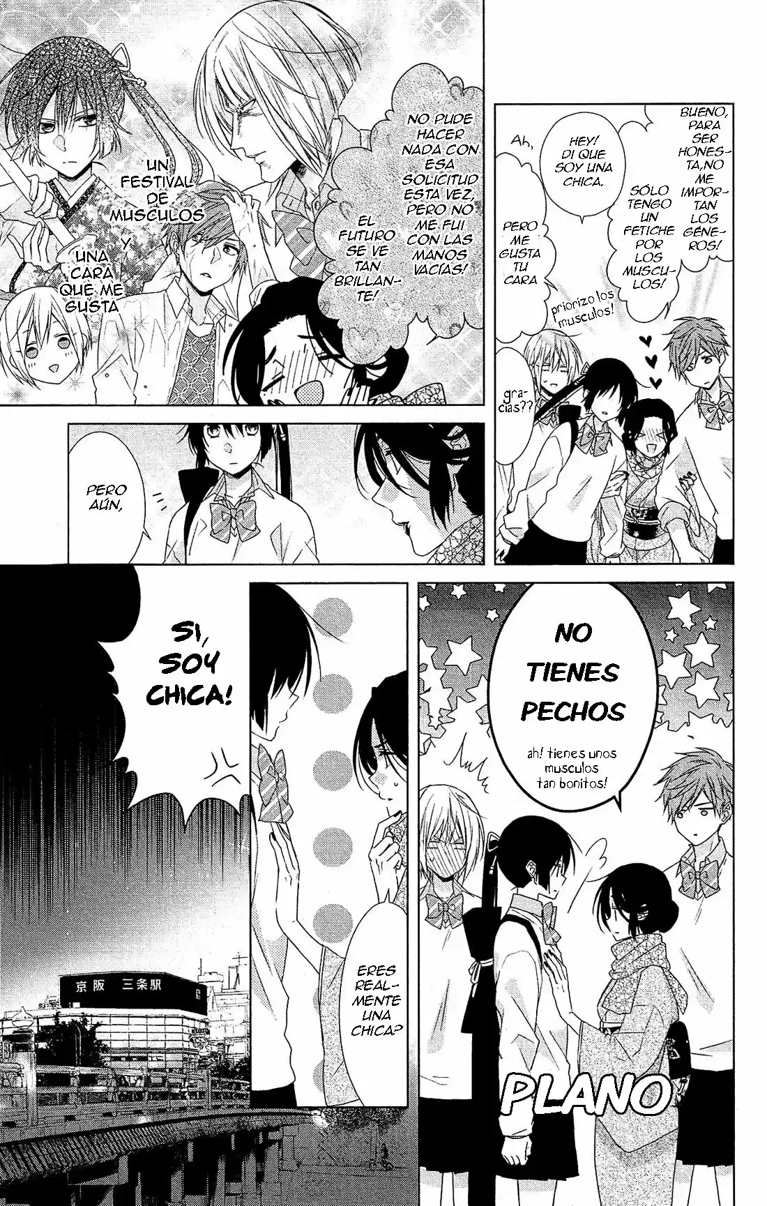Mizutama Honey Boy - Capítulo 29 - Página 23 - LectorTMOo
