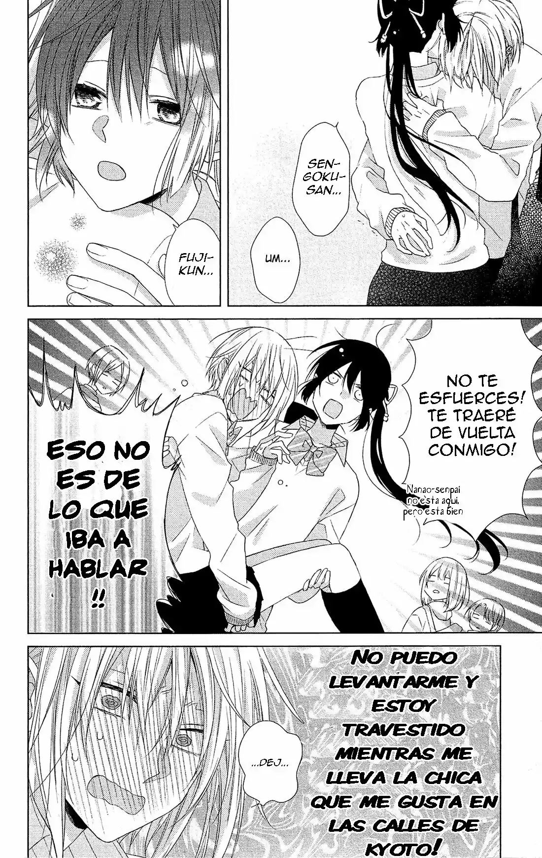 Mizutama Honey Boy - Capítulo 29 - Página 27 - LectorTMOo