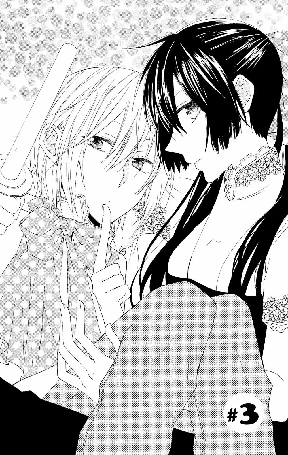 Mizutama Honey Boy - Capítulo 3 - Página 5 - LectorTMOo