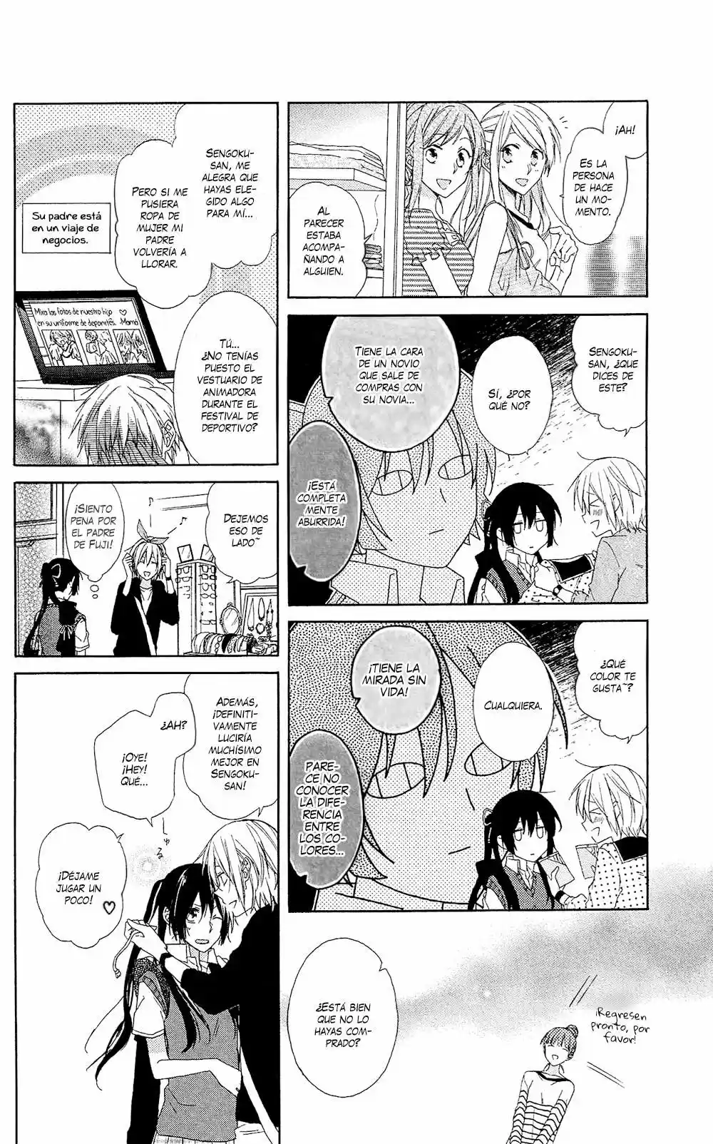 Mizutama Honey Boy - Capítulo 3 - Página 16 - LectorTMOo