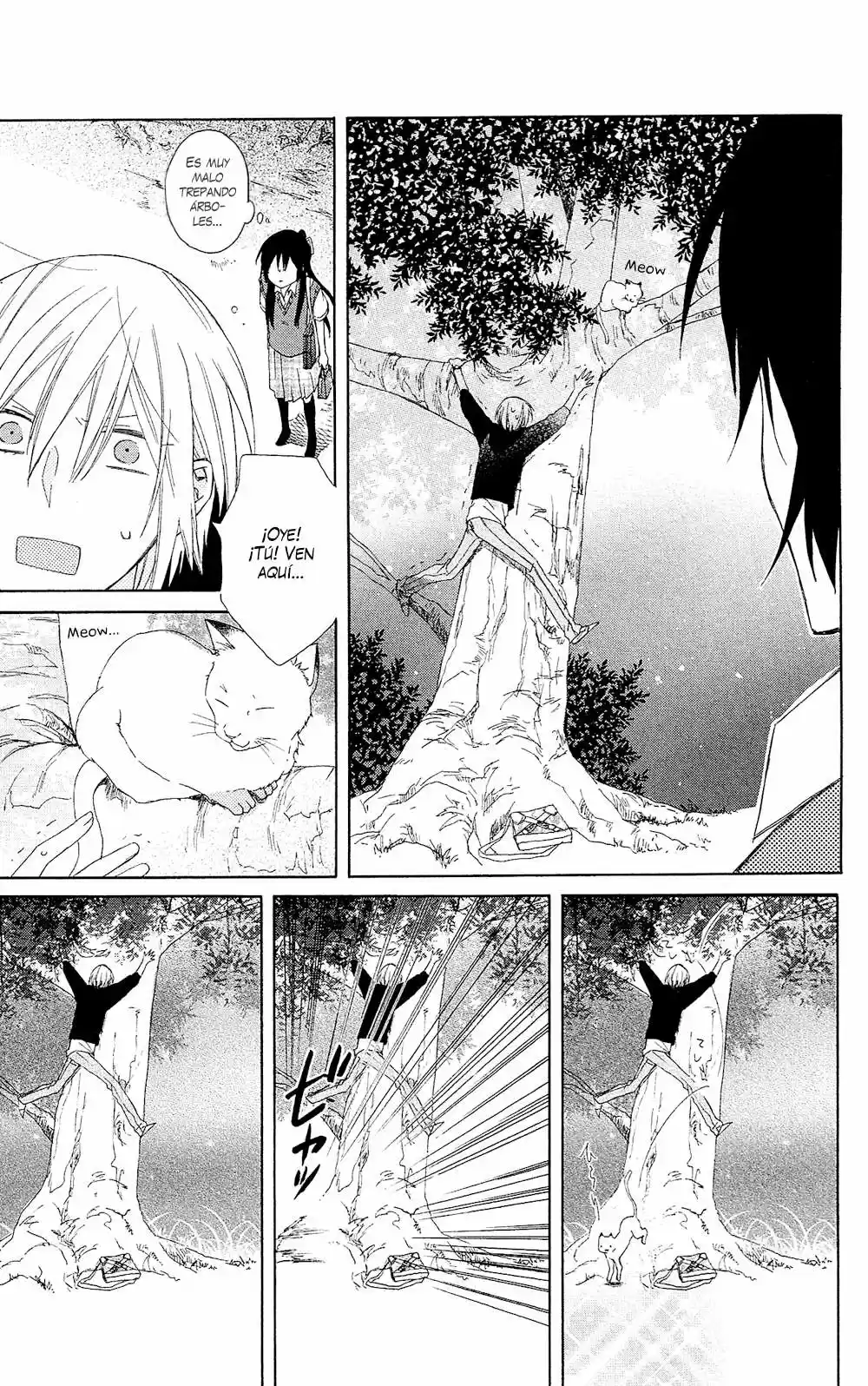 Mizutama Honey Boy - Capítulo 3 - Página 25 - LectorTMOo