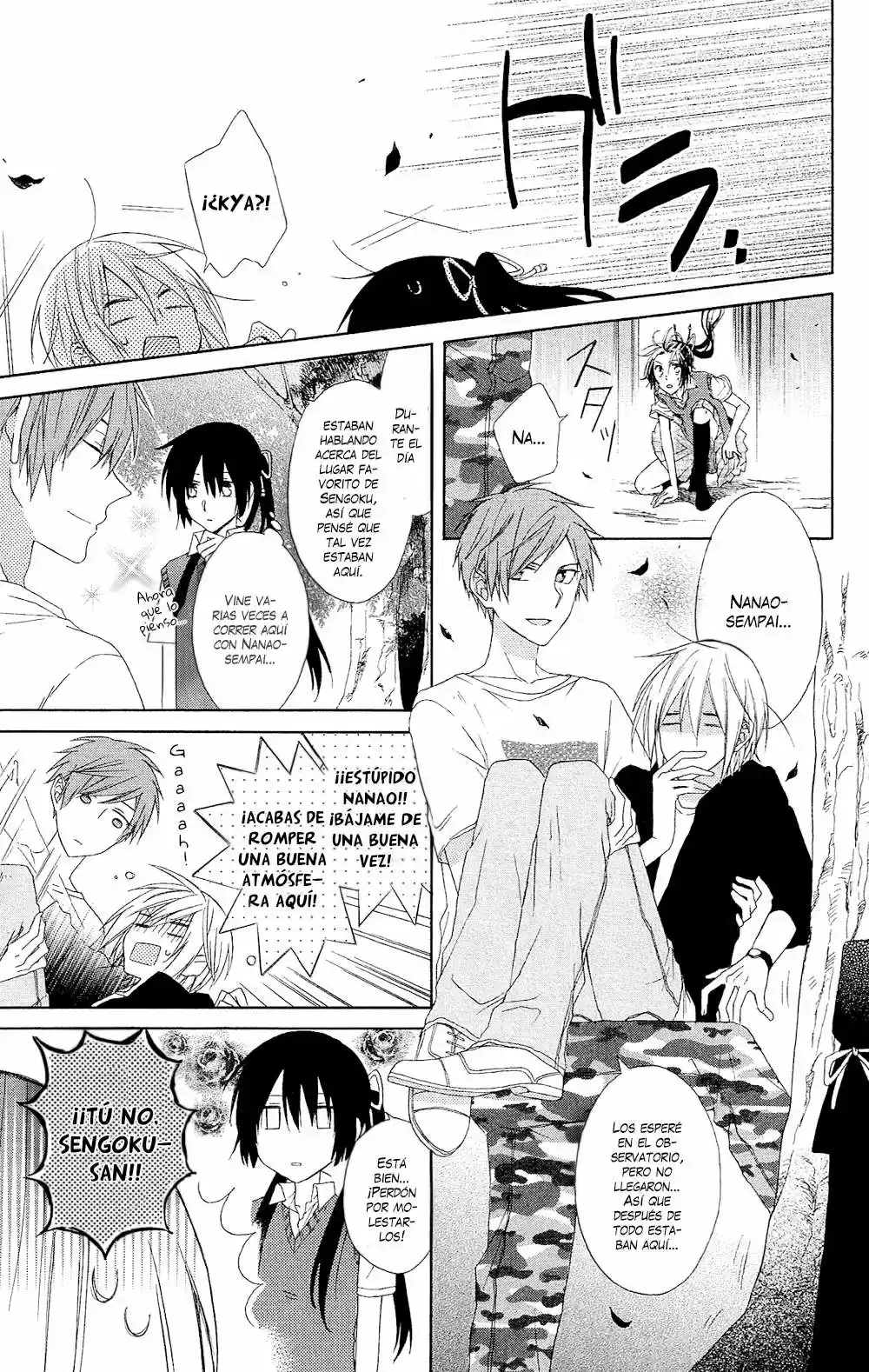 Mizutama Honey Boy - Capítulo 3 - Página 34 - LectorTMOo