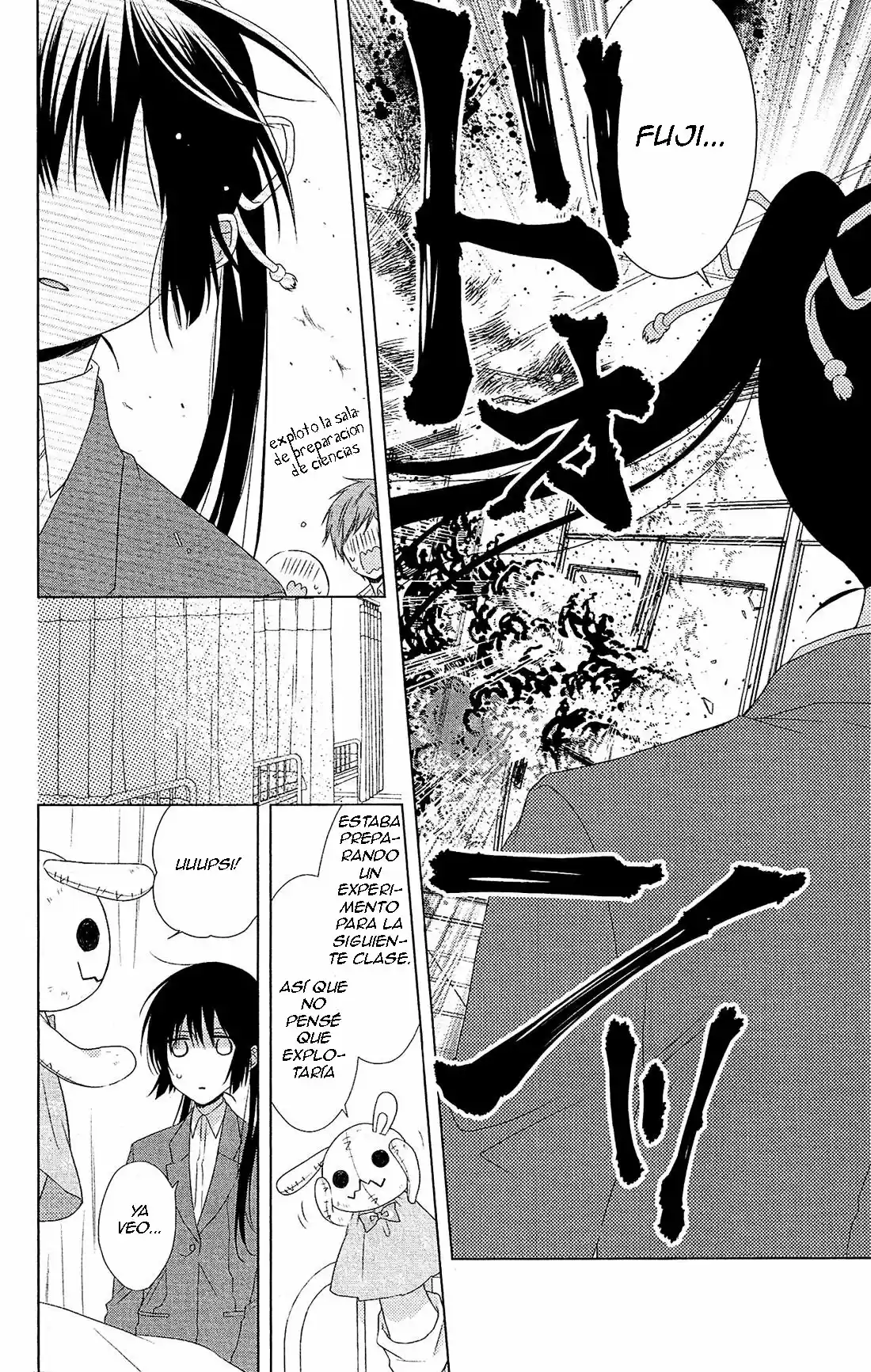 Mizutama Honey Boy - Capítulo 30 - Página 5 - LectorTMOo