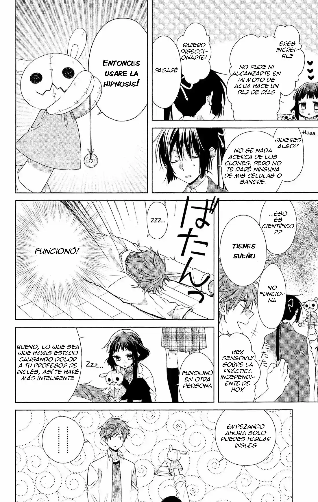 Mizutama Honey Boy - Capítulo 30 - Página 13 - LectorTMOo
