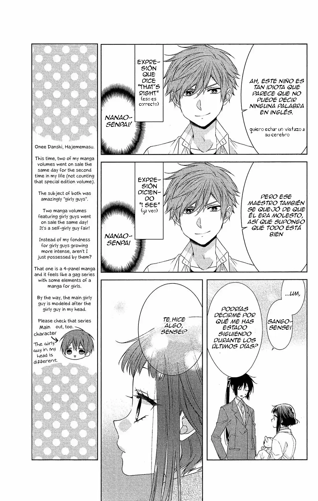 Mizutama Honey Boy - Capítulo 30 - Página 14 - LectorTMOo