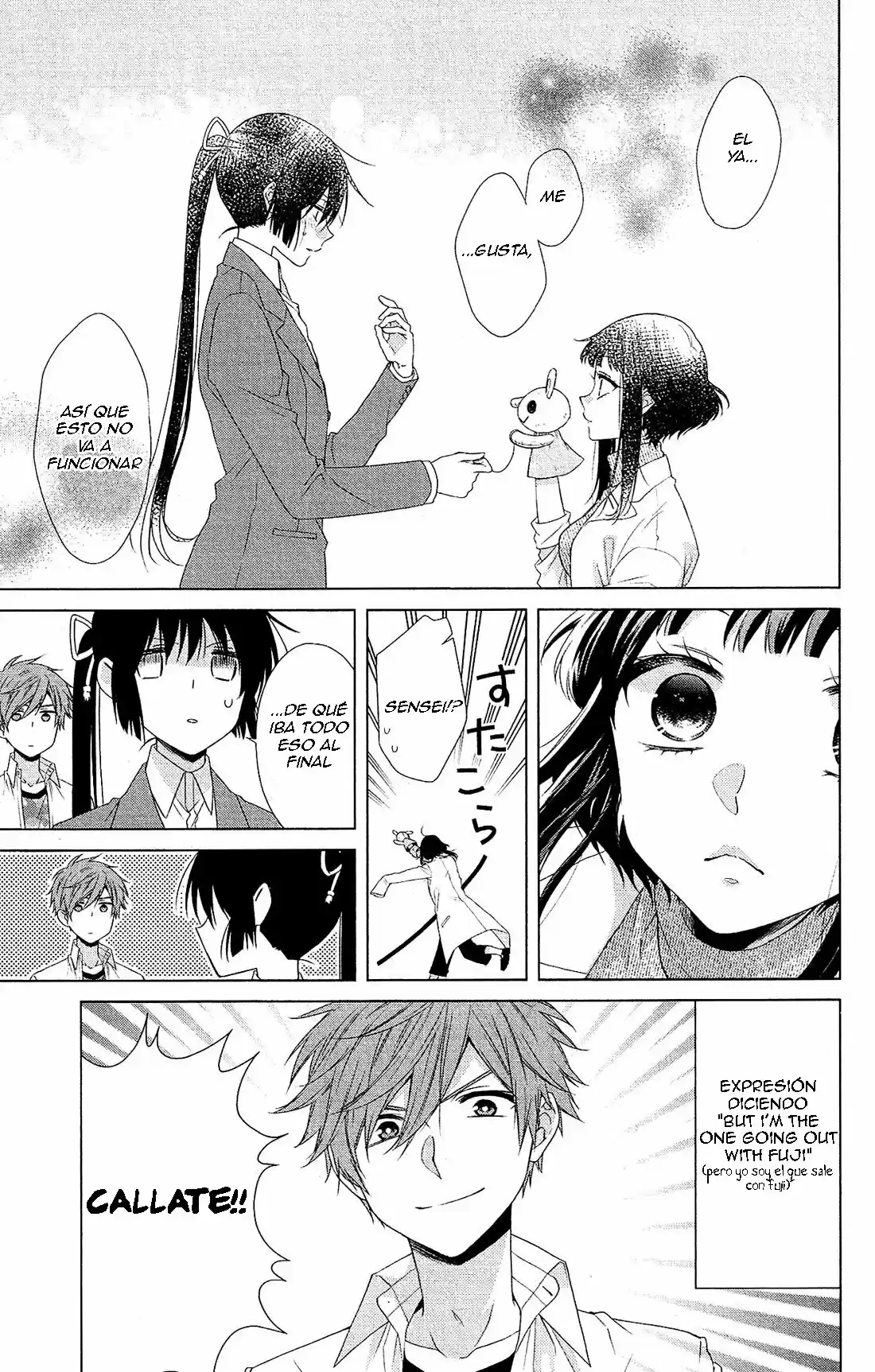 Mizutama Honey Boy - Capítulo 30 - Página 16 - LectorTMOo