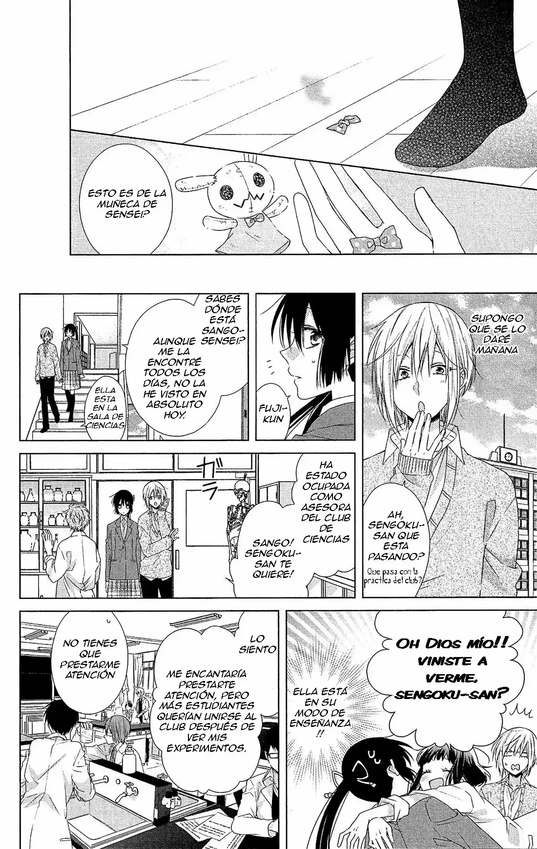 Mizutama Honey Boy - Capítulo 30 - Página 17 - LectorTMOo