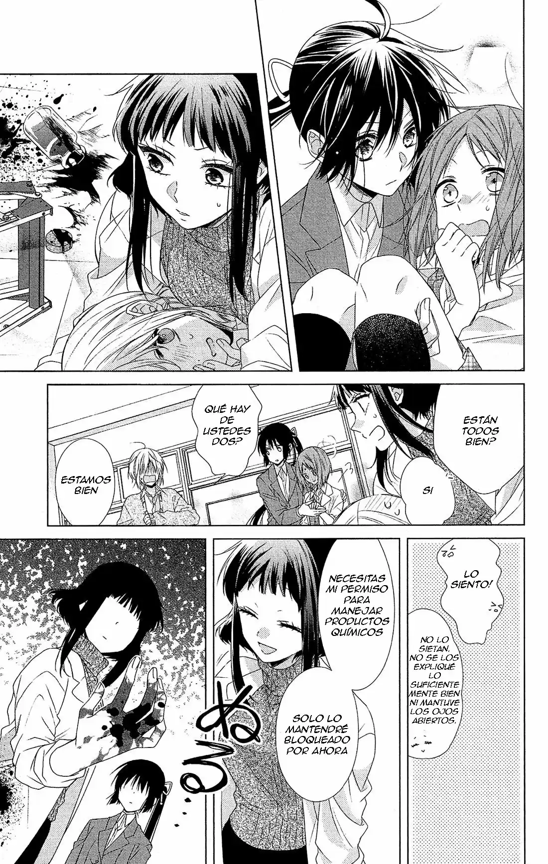 Mizutama Honey Boy - Capítulo 30 - Página 20 - LectorTMOo